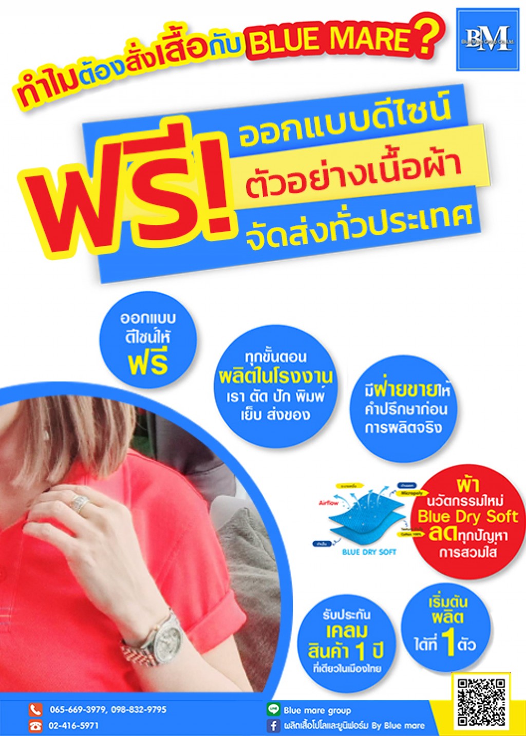 slide 48417
