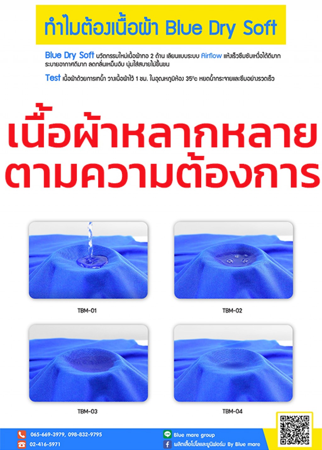 slide 48421