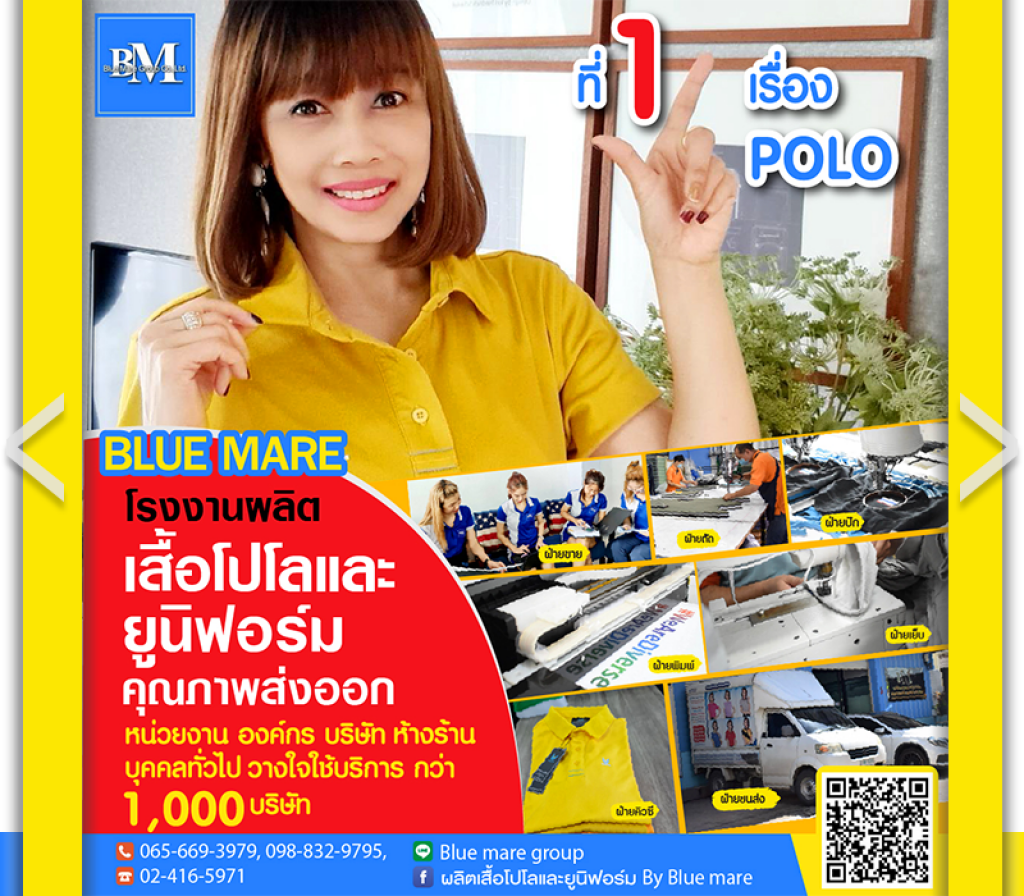 slide 48439