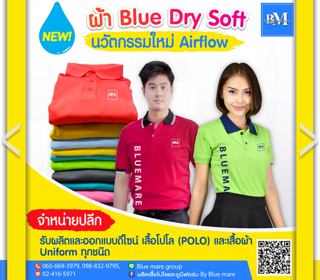 slide 48440