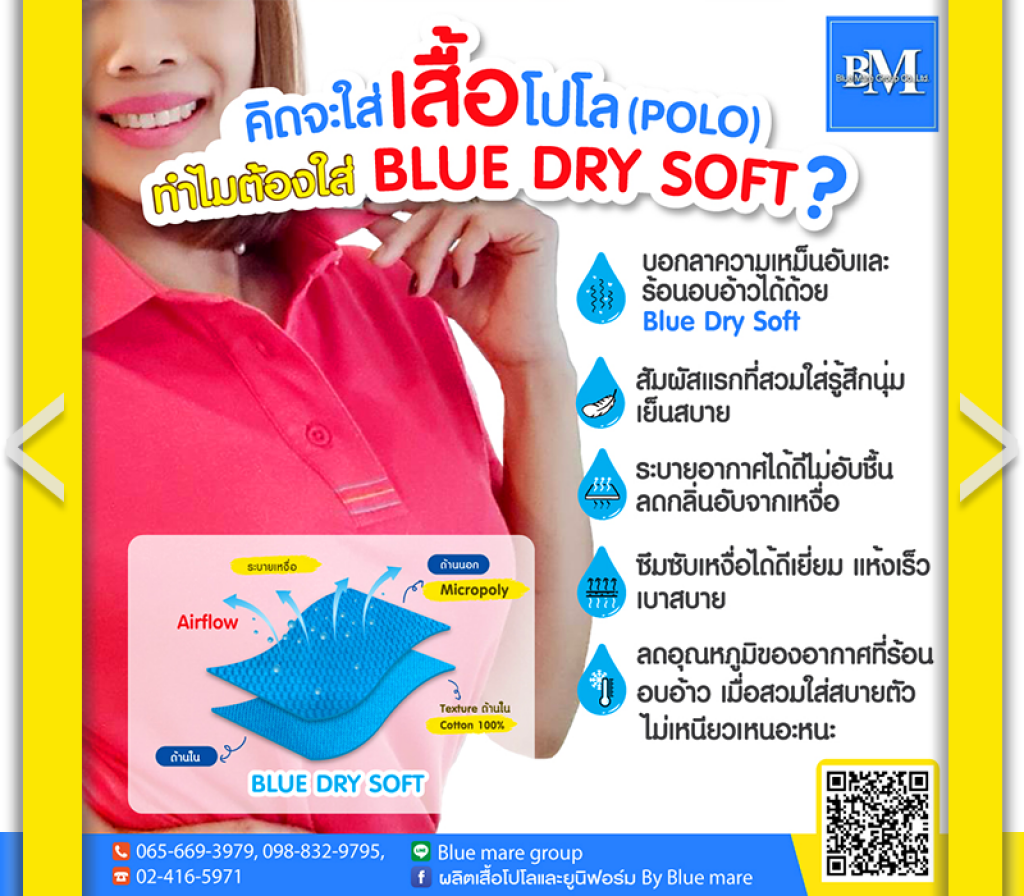 slide 48441