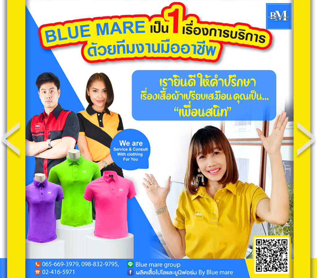 slide 48442