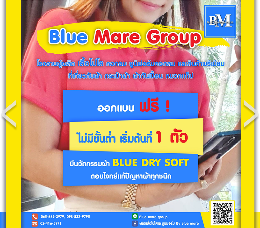 slide 48443