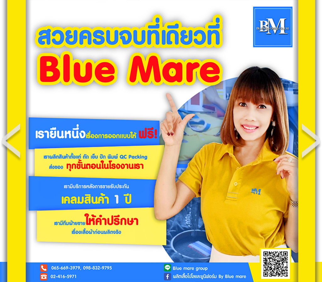 slide 48444