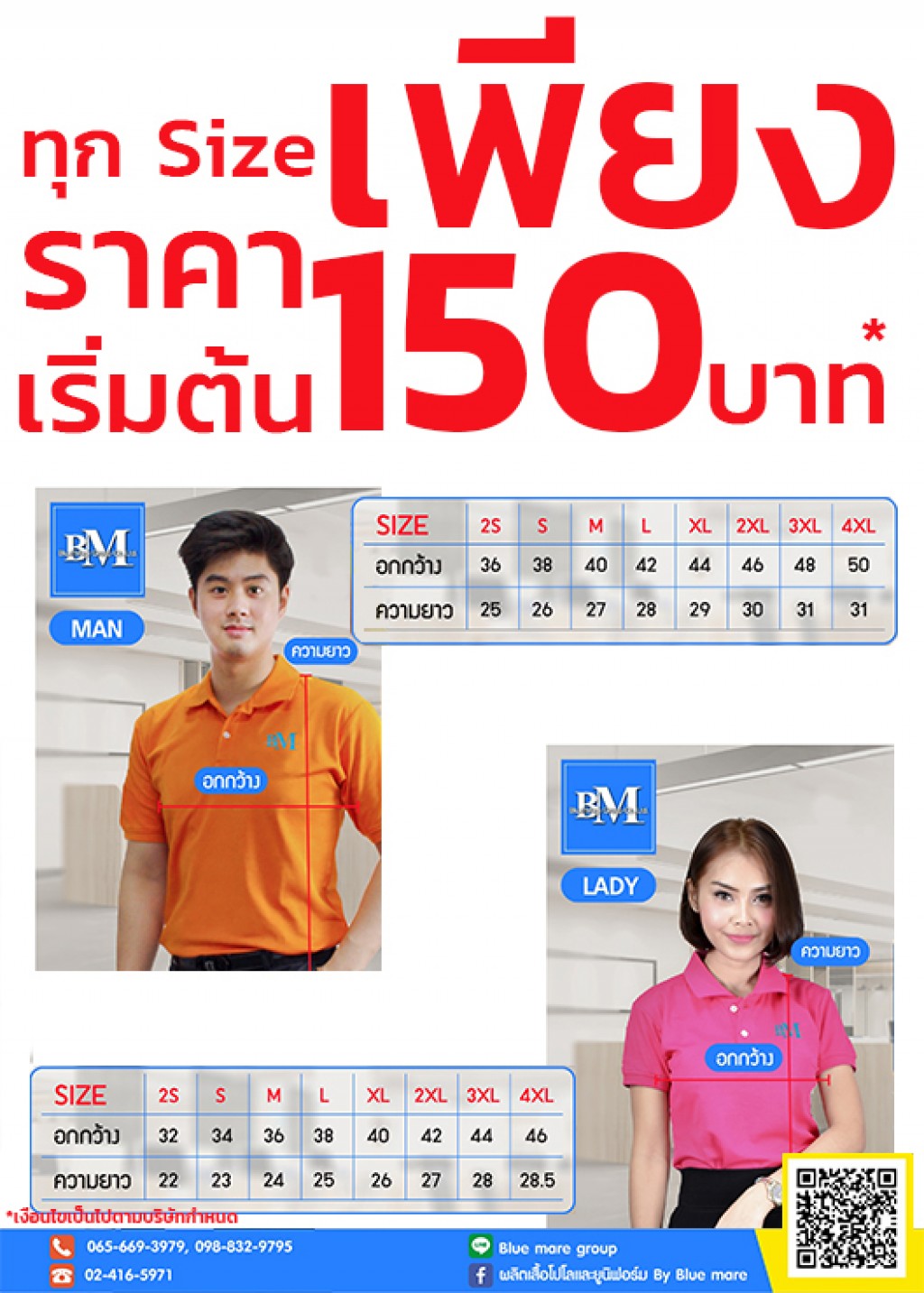 slide 48445