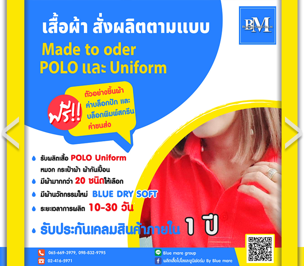slide 48551