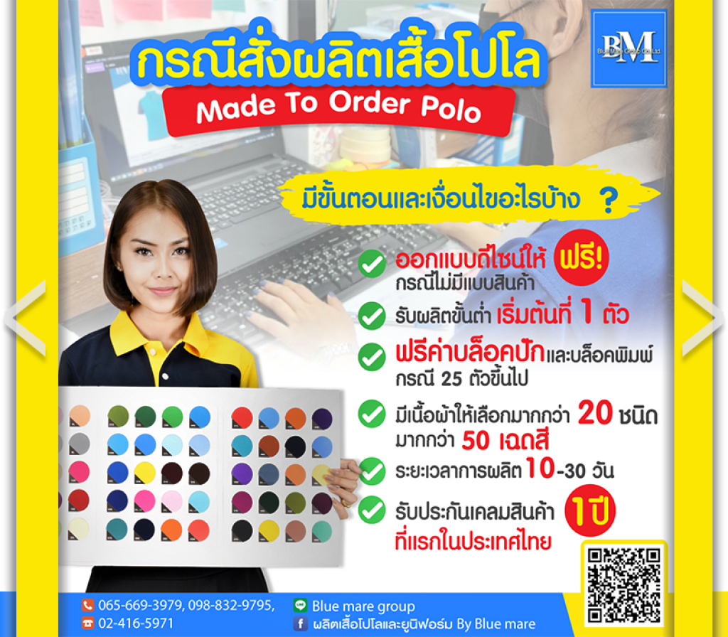 slide 48552