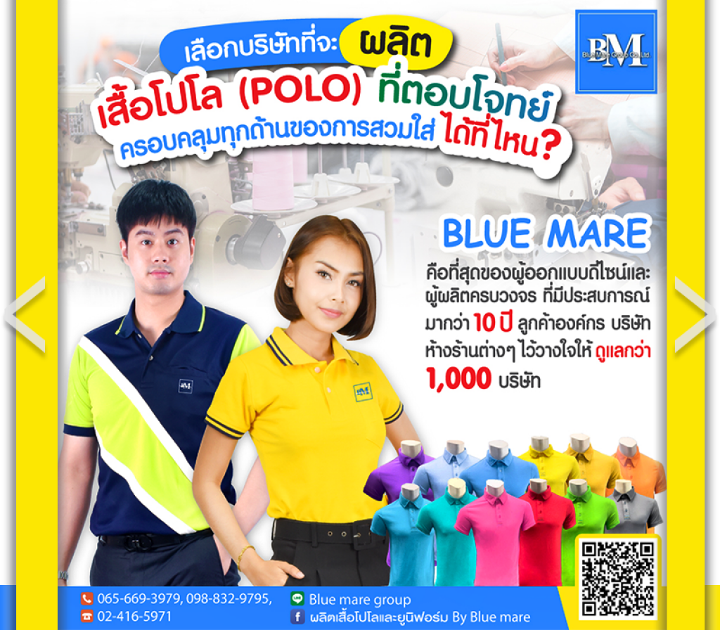 slide 48553