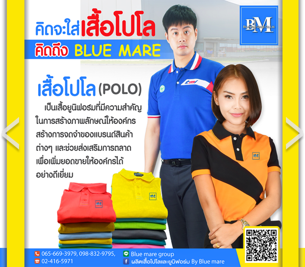 slide 48554